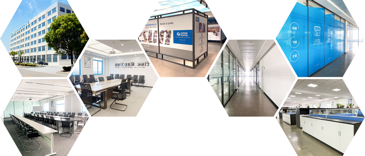 1606355810908910.png 公司照片.png