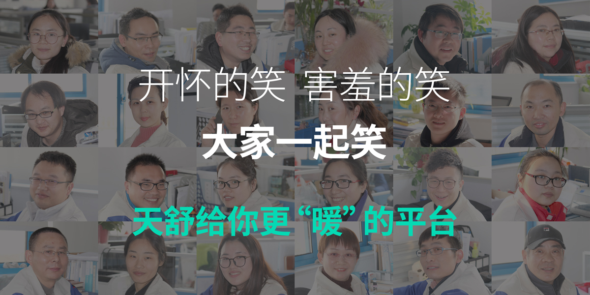 1606356059886901.jpg 開(kāi)懷的笑.jpg