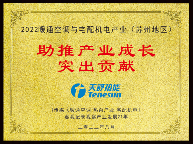 1671497784242664.png 微信圖片_20221220085215.png